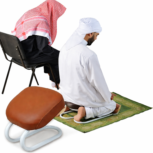 Islamic Salah Seat Prayer Chair | Ergonomic Prayer Support
