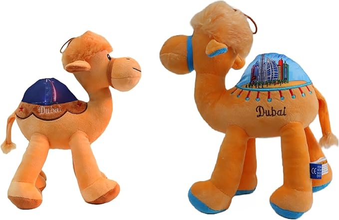Camel Plush Teddy Bear